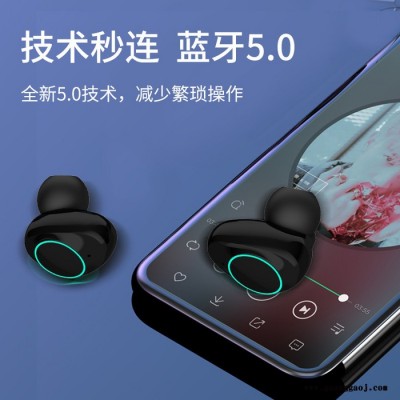 蓝牙耳机蓝牙无线政德无线蓝牙耳机礼品定制贴牌logo定制
