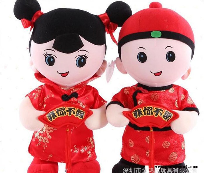 压床娃娃 婚庆娃娃 **结婚创意礼品 情侣布娃娃定做厂家图2