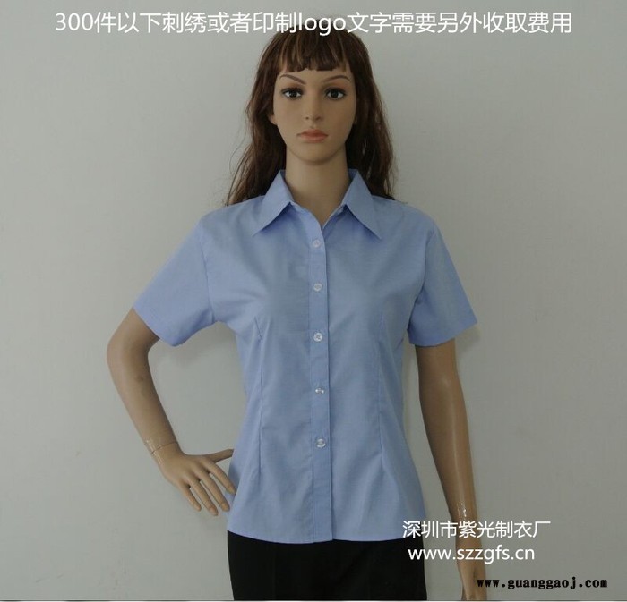深圳工衣衬衫工作服夏天衬衣工衣定制t恤全棉厂服图3