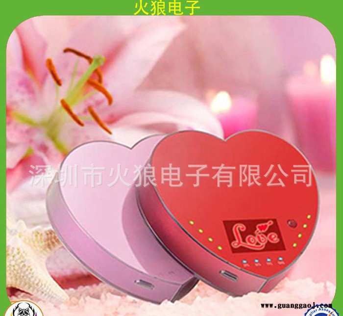 18650圆柱电芯移动电源 个性LED移动电源 爱心创意礼品定制图2