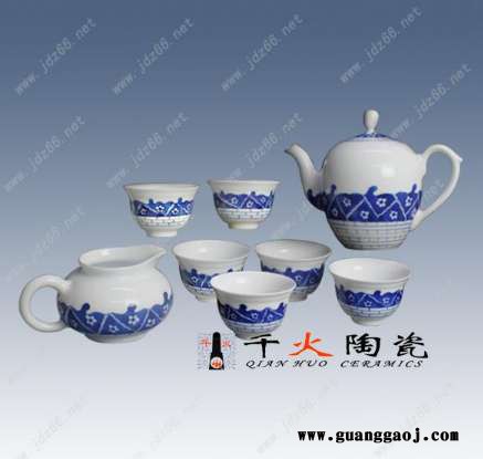 千火陶瓷茶具厂家礼品功夫茶具定制图3