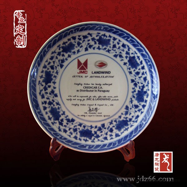 定制陶瓷摆盘 陶瓷纪念盘 陶瓷印照片挂盘生产厂家图4