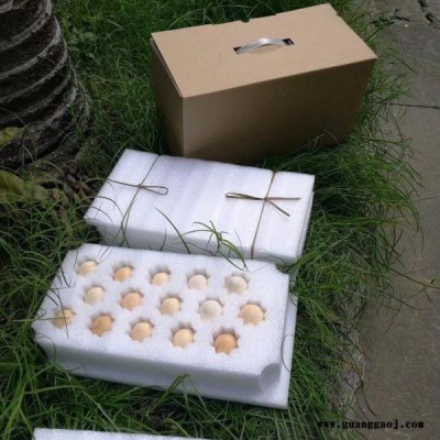 【卓尔雅】供应鸡蛋箱**价格量大从优