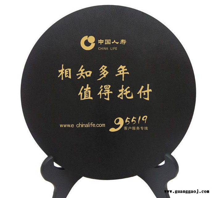 【创意礼品】中国人寿保险公司羊年礼品定制商务馈赠摆件三羊开泰图3