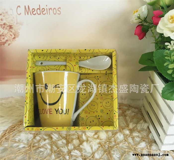 创意陶瓷广告礼品杯子卡通黄色笑脸情侣咖啡牛奶杯外贸杯潮州图2