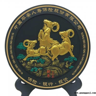 【创意礼品】中国平安保险公司羊年礼品定制商务馈赠摆件三羊开泰