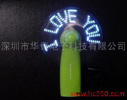 供应华奇108时尚情侣礼品 创意礼品 广告礼品