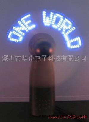 供应华奇108时尚情侣礼品 创意礼品 广告礼品图2