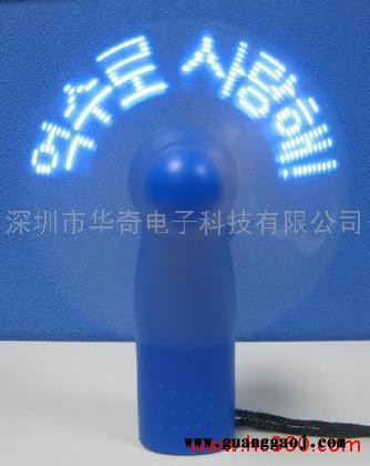 供应华奇108时尚情侣礼品 创意礼品 广告礼品图3