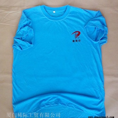 厂家 空白立领短袖T恤 广告衫定制 班服定制 工作服定制