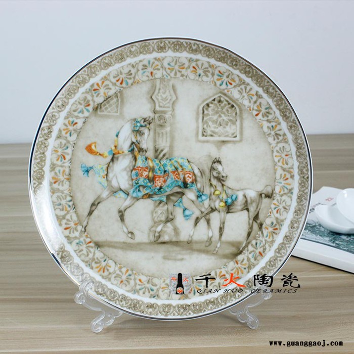 厂家批发高白瓷礼品套装餐具图7