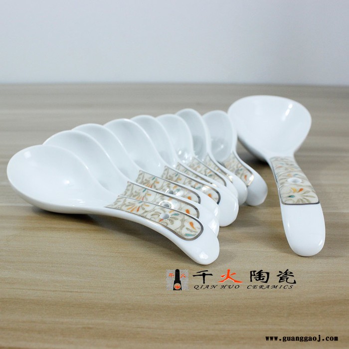 厂家批发高白瓷礼品套装餐具图3