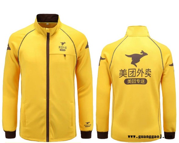 美团外卖立领长袖工作服定制 快递物流外卖配送广告衫外套批发