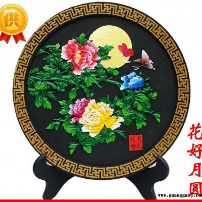 创意礼品 炭雕 创意家居摆件特色工艺品低碳中秋节礼品定制商务