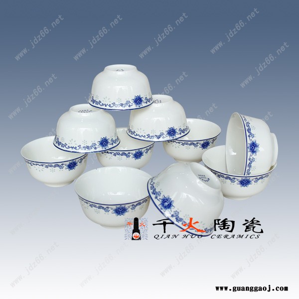 千火陶瓷 心想事成饭碗定制图2