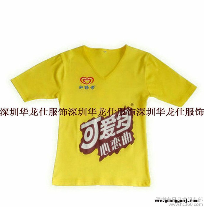 批发圆领广告衫，圆领空白文化衫，T恤衫，广告衫订做，做工精细图1