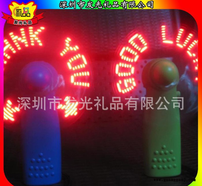 低价LED小电扇 闪字风扇迷你USB发光文字小风扇 创意个性礼品图2