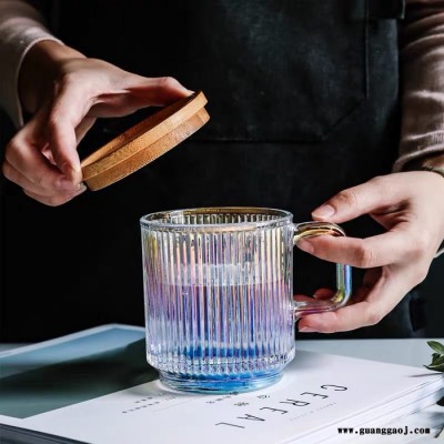 绿典 竖条纹把杯 HZ098 雅物天津礼品定做 礼物定制店铺 双肩包定制 礼品网代理 MY-GYSM-L5-02
