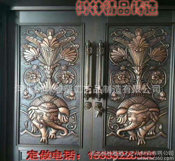 金兰礼品 紫铜浮雕纯铜实木仿古边框纯手工壁画定制图3