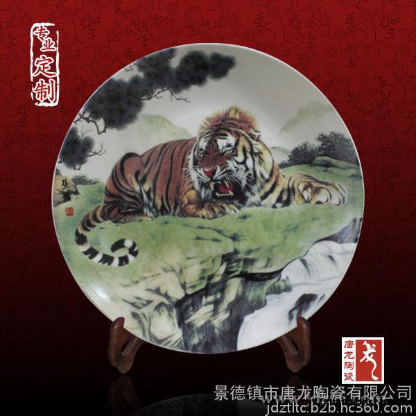 有纪念意义的礼品瓷盘陶瓷纪念盘生产定制厂家图6