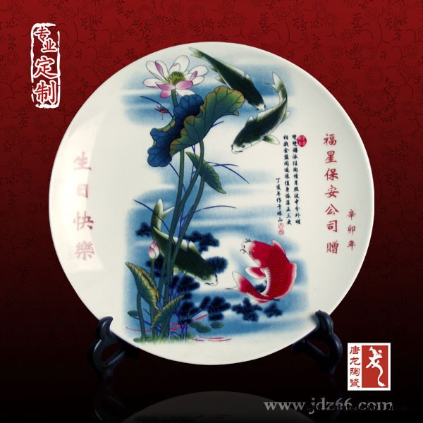 有纪念意义的礼品瓷盘陶瓷纪念盘生产定制厂家图4