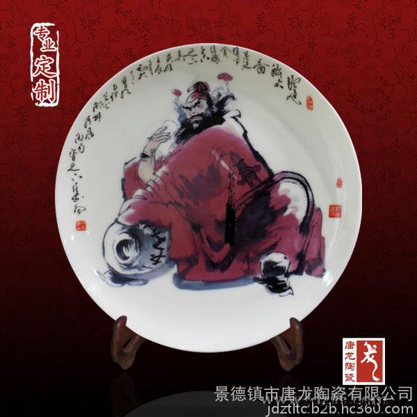 有纪念意义的礼品瓷盘陶瓷纪念盘生产定制厂家图5