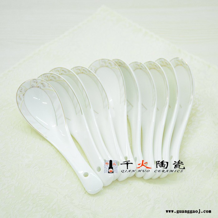 千火陶瓷 定制陶瓷餐具骨瓷餐具套装图4