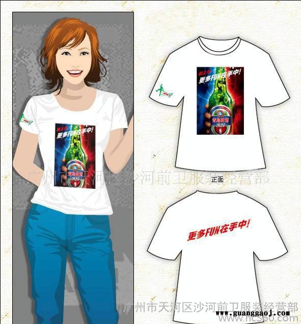 广州厂商 广告衫 团体服 文化衫 定做班服 球服图3