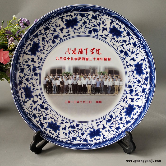 定做礼品陶瓷纪念盘  纪念品陶瓷纪念盘图4