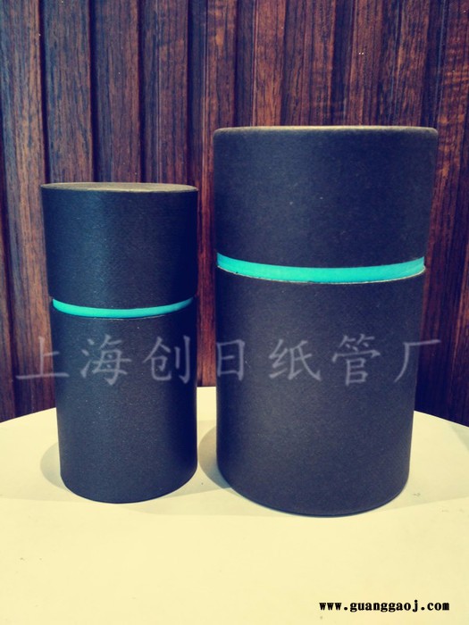 上海创日  定制精美印面裱糊纸管茶叶盒可礼品盒工厂直达 上海创日礼品礼盒满包邮图3
