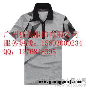 供应广州衬衣订做,广州广告衫定做厂家,广告衫全盛时期图1