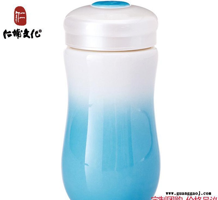 陶瓷杯创意时尚礼品水杯甜心随身杯公司员工年会礼品奖品图2
