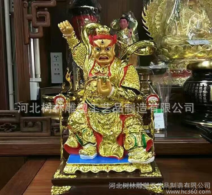 道教财神赵公明铜雕小件**礼品送礼黄铜铸造定制佛像定制图3