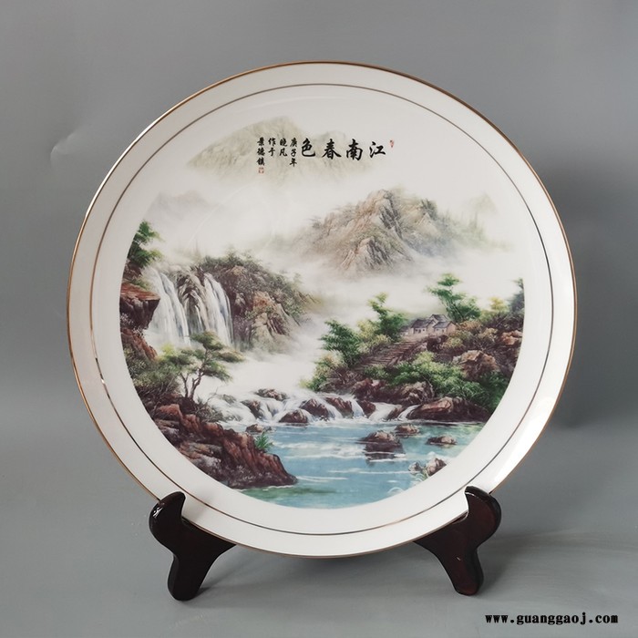 周年纪念礼品瓷盘 瓷器纪念礼品定做 景德镇陶瓷瓷盘定做厂家 大展鸿图赏盘图7