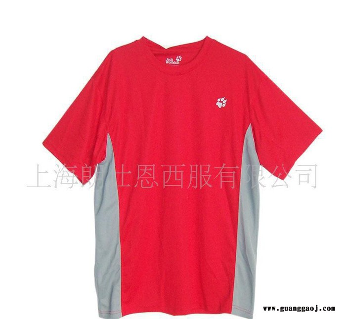 【专业订做】【工厂直销】T恤衫 员工T恤衫 员工广告衫