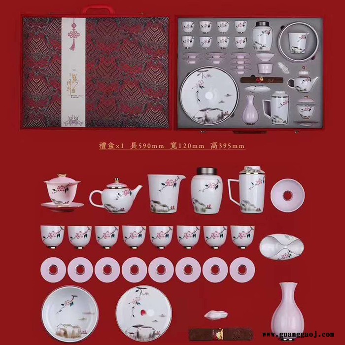 景德镇陶瓷手绘套装   礼品套装定制图8