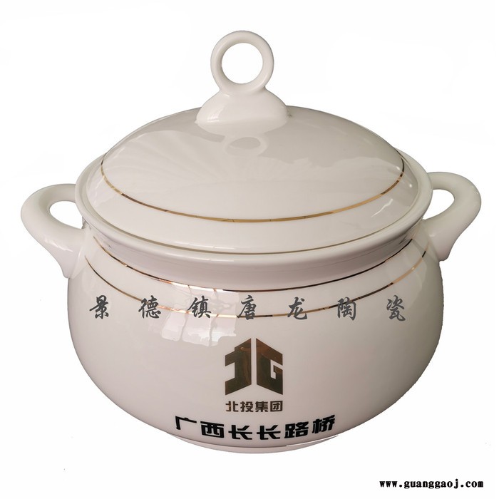 唐龙陶瓷 景德镇陶瓷餐具定制厂家 单位食堂用餐具定做图4
