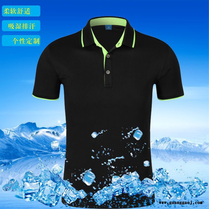广西纯棉班服广告文化衫订做工作衣服T恤定制来图印字LOGO短袖聚会图3