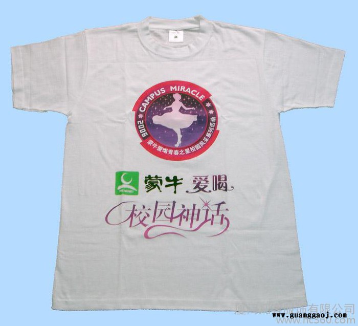 供应凡客服饰现货广告衫批发图2