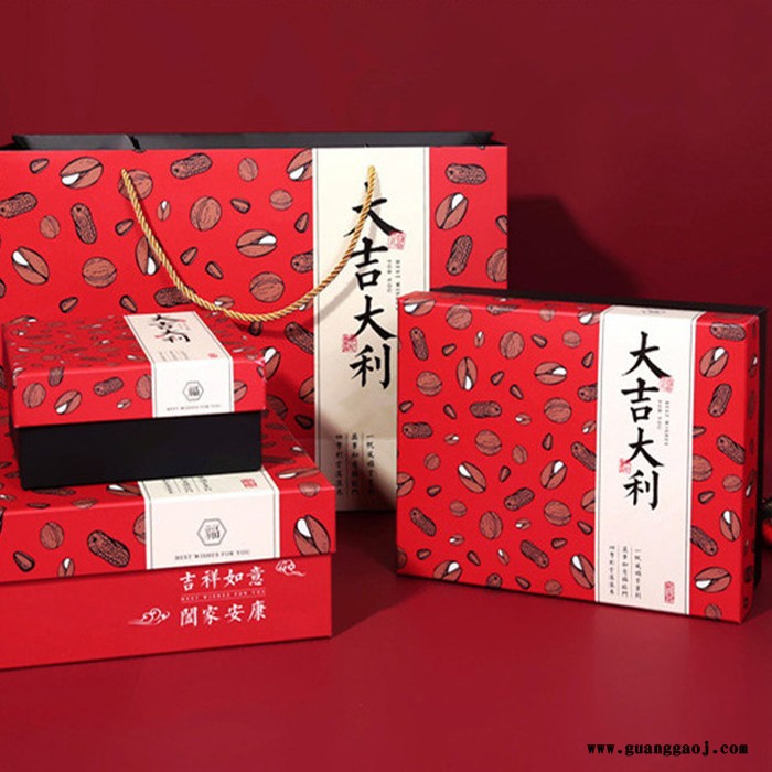 【盒艺包装】柳州新年礼品包装设计 礼品盒新年礼盒定制 **图7