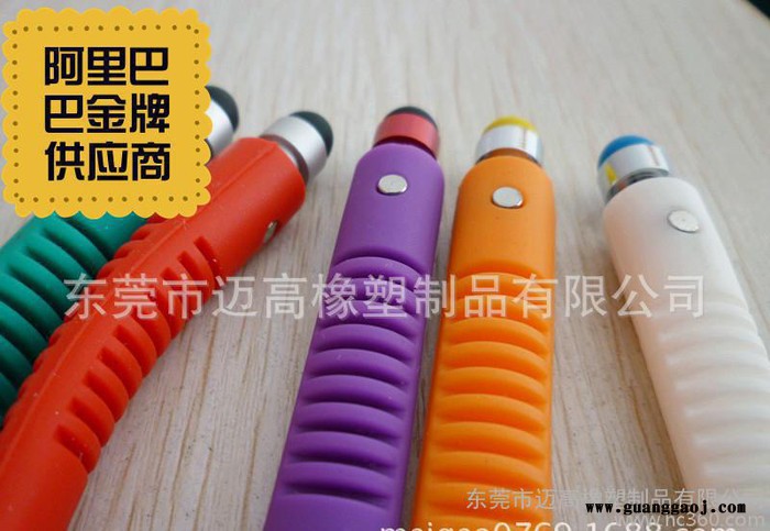 创意促销礼品触控手腕笔,导电触控笔,触控手环笔,手写触控笔图3