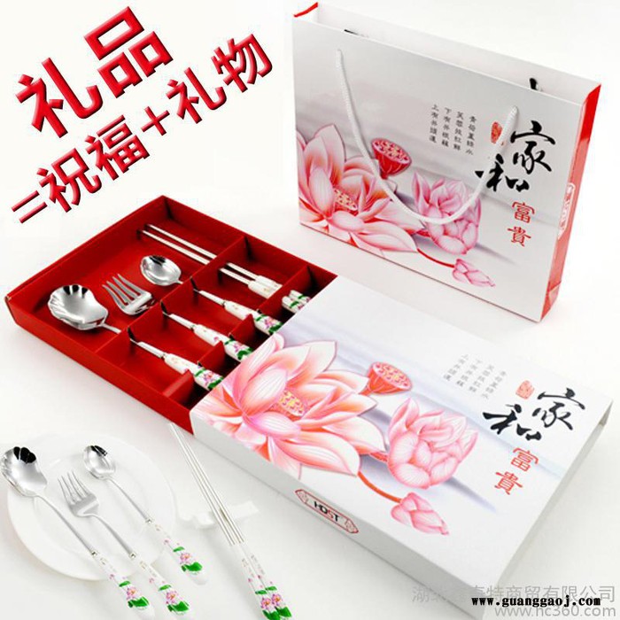 供应鑫奇特礼品  请客回礼  创意礼品图2