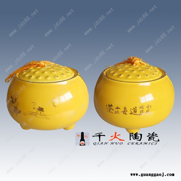 促销礼品茶叶罐定制 配套茶叶罐加字定制图7