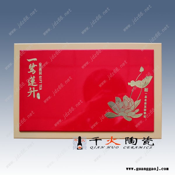 促销礼品茶叶罐定制 配套茶叶罐加字定制图2