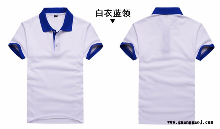 济宁智雅服饰广告衫文化衫T恤衫批发定制图8