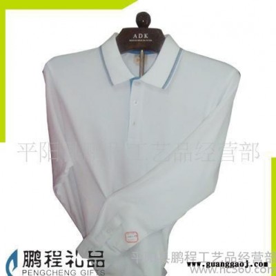 【双面**棉，T恤衫】广告衫(图)