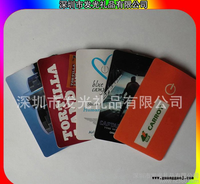 汕头 创意礼品超薄彩色LED卡片灯/新奇便携名片灯小夜灯/婚庆图2