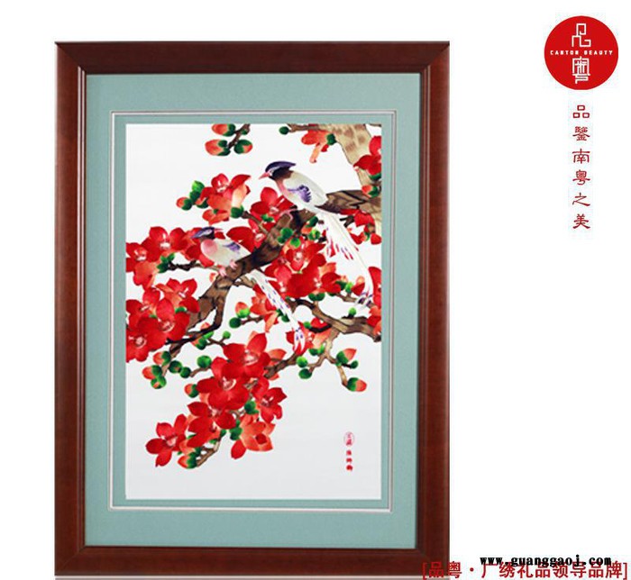 商务创意礼品礼物定制 商务会议开业纪念乔迁奠基摆挂件礼品图3