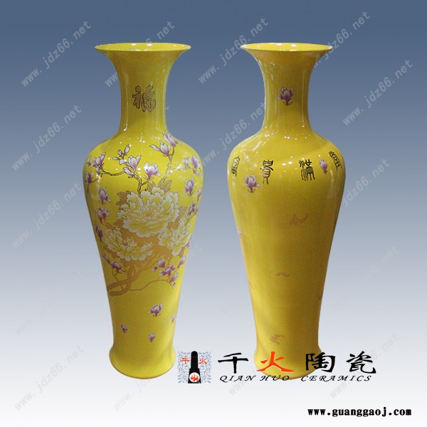 定做落地大瓷瓶厂家 开业大礼品花瓶定制加字图5