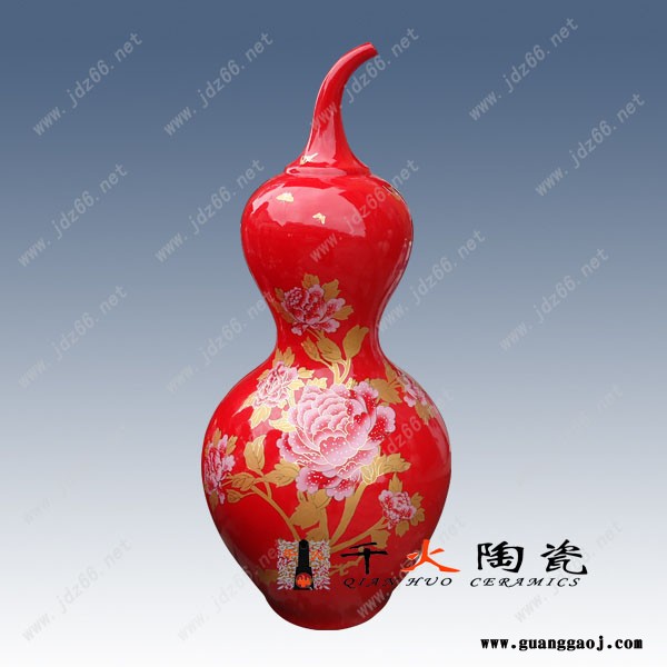 定做落地大瓷瓶厂家 开业大礼品花瓶定制加字图1